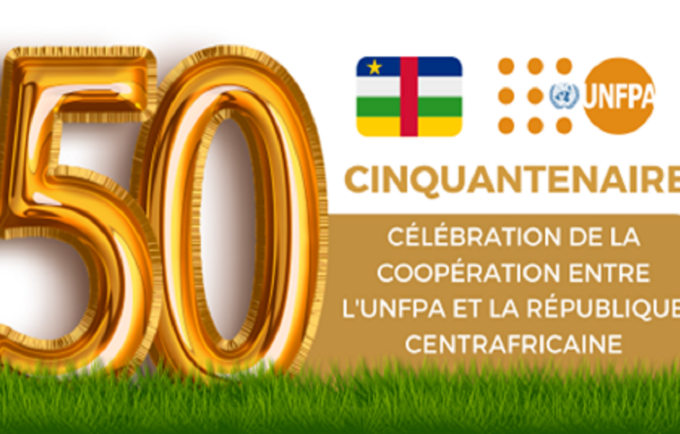 Logo officiel de la célébration du cinquantenaire de la coopération entre la République centrafricaine et l'UNFPA