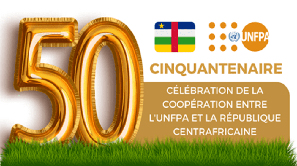 Logo officiel de la célébration du cinquantenaire de la coopération entre la République centrafricaine et l'UNFPA